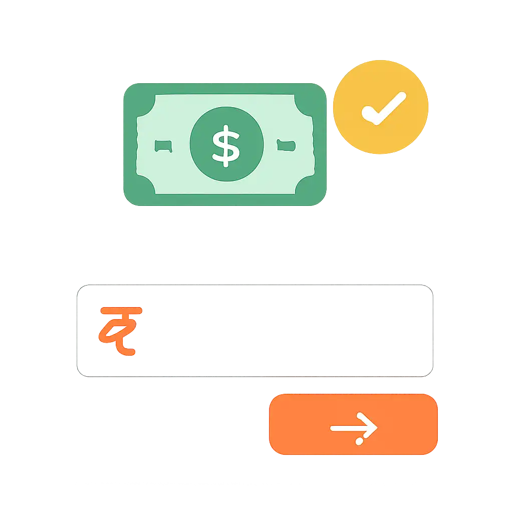 Close-up of button or form field for making a first deposit, Tiranga